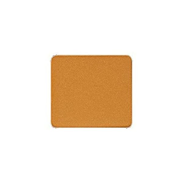 Inglot Freedom Szemhéjpúder 616, 2.7 g